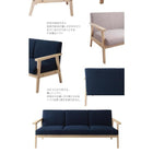 ソファ ソファー 3人掛け 北欧木肘ソファ ソファー