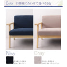 ソファ ソファー 3人掛け 北欧木肘ソファ ソファー