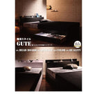 ベッド ベットフレームのみ ダブル