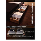 ベッド 収納 セミダブル プレミアムポケットコイルマットレス付き