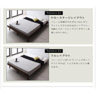 すのこベッド 専用別売品(脚) 脚8cm