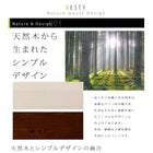 すのこベッド 専用別売品(脚) 脚8cm