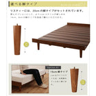 すのこベッド 専用別売品(脚) 脚15cm
