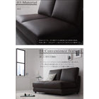 デザインソファベッド 幅95cm