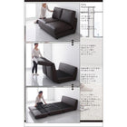 デザインソファベッド 幅140cm