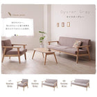 木肘北欧ソファ ソファー 1人掛け