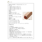 木肘北欧ソファ ソファー 1人掛け