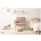 木肘北欧ソファ ソファー 2人掛け