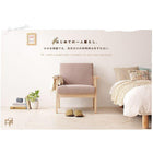 木肘北欧ソファ ソファー 3人掛け