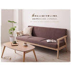 木肘北欧ソファ ソファー 3人掛け