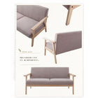 木肘北欧ソファ ソファー 3人掛け