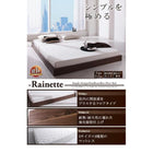 シンプル・フロアベッド プレミアムボンネルコイル シングル