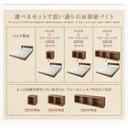 フロアベッド ダブル ウォールシェルフ付ディスプレイ スタンダードボンネルコイルマットレス付き ウォールシェルフなし