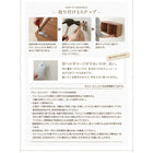 フロアベッド ダブル ウォールシェルフ付ディスプレイ スタンダードボンネルコイルマットレス付き ウォールシェルフなし