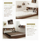 フロアベッド ダブル フランスベッド マルチラススーパースプリングマットレス付 ウォールシェルフ付ディスプレイ ウォールシェルフなし