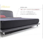 リクライニング機能・ローベッド スタンダードボンネルコイル キング(K×1)