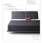 リクライニング機能・ローベッド スタンダードボンネルコイル キング(K×1)