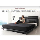 リクライニング機能・ローベッド プレミアムボンネルコイル ダブル