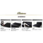 リクライニング機能・ローベッド プレミアムボンネルコイル キング(K×1)