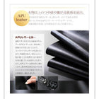 リクライニング機能・ローベッド 国産カバーポケットコイル ダブル