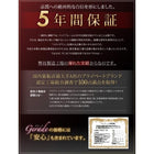 ベッド 大型 ダブル スタンダードポケットコイルマットレス付き レザー