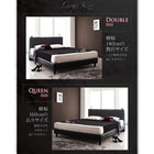 ベッド 大型 クイーン(Q×1) スタンダードポケットコイルマットレス付き レザー