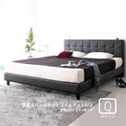 ベッド 大型 クイーン(Q×1) 国産カバーポケットコイルマットレス付き レザー