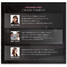 高級レザー・大型ベッド クイーン SS×2 フランスベッド マルチラススーパースプリングマットレス付