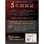 高級レザー・大型ベッド クイーン Q×1) ベッドフレームのみ