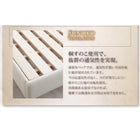 ベッド 大型 ダブル プレミアムボンネルコイルマットレス付き レザー