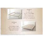 ベッド 大型 ダブル プレミアムボンネルコイルマットレス付き レザー