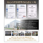 高級レザー・大型ベッド クイーン Q×1 プレミアムポケットコイルマットレス付き