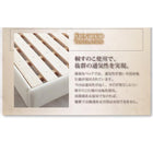 ベッド 大型 ダブル 国産カバーポケットコイルマットレス付き レザー