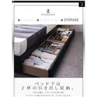 収納ベッド クイーン Q×1) 棚 コンセント付 ベッドフレームのみ