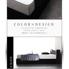 収納ベッド クイーン Q×1) 棚 コンセント付 スタンダードポケットコイルマットレス付き