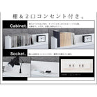 収納ベッド クイーン Q×1) 棚 コンセント付 国産カバーポケットコイルマットレス付き