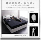 収納ベッド クイーン Q×1) 棚 コンセント付 国産カバーポケットコイルマットレス付き
