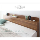 収納ベッド クイーン Q×1) 棚 コンセント付 ベッドフレームのみ