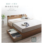 収納ベッド クイーン Q×1) 棚 コンセント付 スタンダードポケットコイルマットレス付き