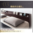 収納ベッド キング 棚 コンセント付 ベッドフレームのみ