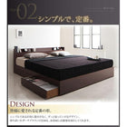 収納ベッド キング 棚 コンセント付 スタンダードポケットコイルマットレス付き