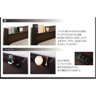 収納ベッド キング 棚 コンセント付 国産カバーポケットコイルマットレス付き