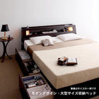 収納ベッド クイーン Q×1) 大型サイズ スタンダードボンネルコイルマットレス付き