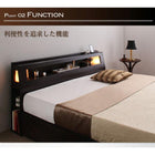 収納ベッド クイーン Q×1) 大型サイズ プレミアムボンネルコイルマットレス付き