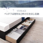 ベッドフレームのみ ベッド 収納 シングル