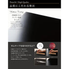 収納ベッド キング K×1 キングサイズ スタンダードボンネルコイルマットレス付き