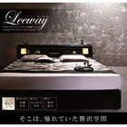 収納ベッド キング K×1 キングサイズ プレミアムボンネルコイルマットレス付き