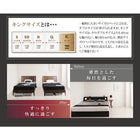 収納ベッド キング K×1 キングサイズ プレミアムボンネルコイルマットレス付き