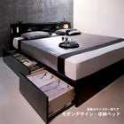 収納ベッド キング K×1 キングサイズ プレミアムボンネルコイルマットレス付き