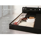 収納ベッド キング SS+S フランスベッド マルチラススーパースプリングマットレス付 キングサイズ